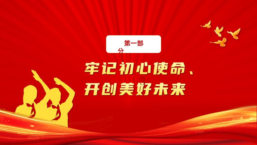 孩子上小学一年级了，学习成绩很差，该怎么办？