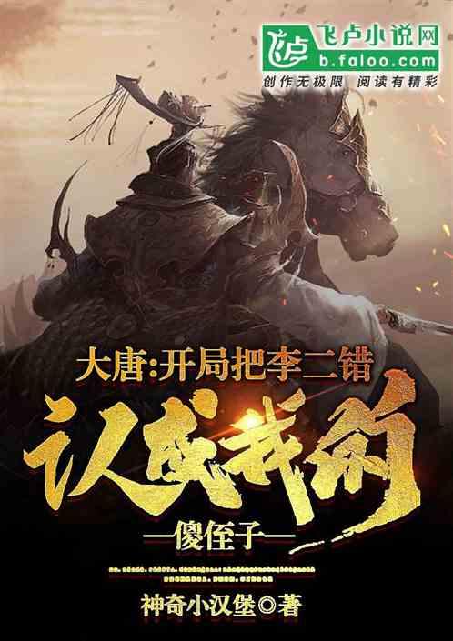 深度探索知识星球平台 - 畅享克里米亚战争爆发,加速走向宪政?的学习乐趣